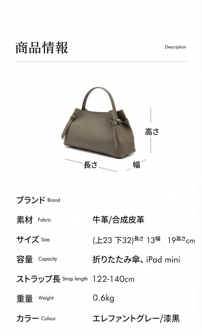 Product detail 11