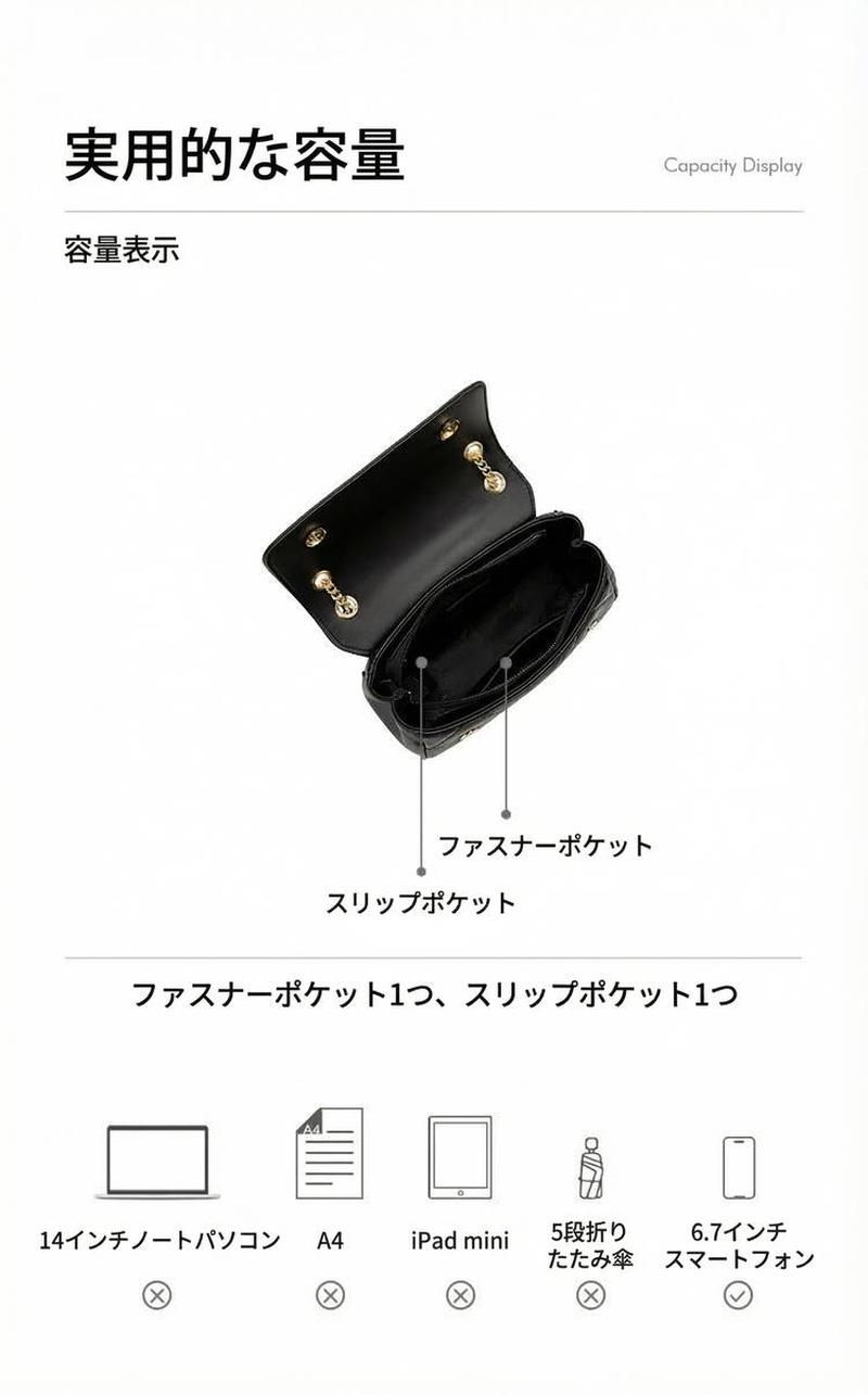 Product detail 14
