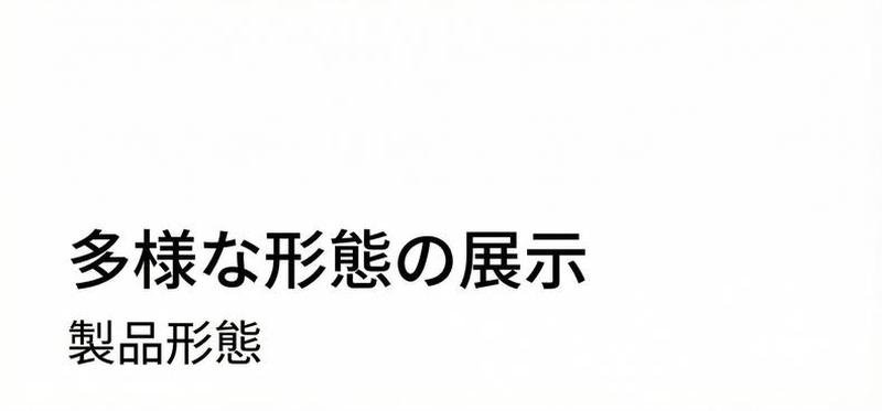Product detail 16