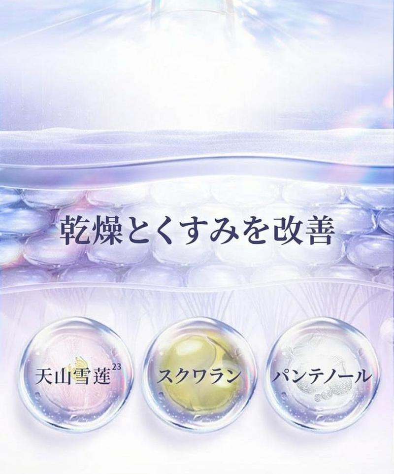 Product detail 7