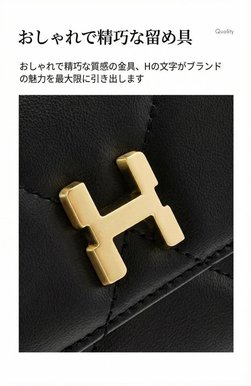Product detail 10