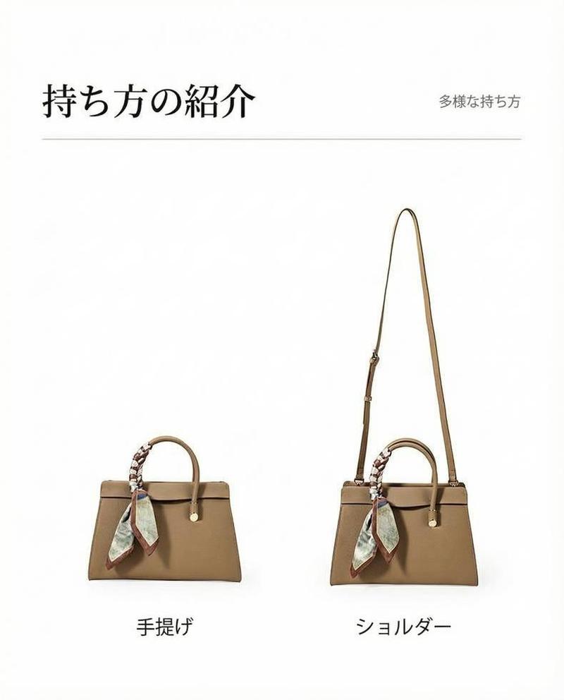 Product detail 25