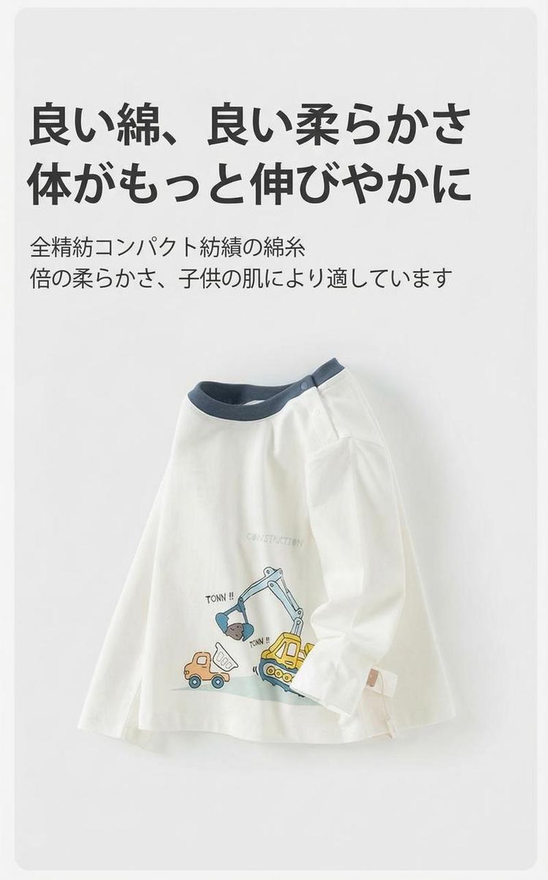 Product detail 4