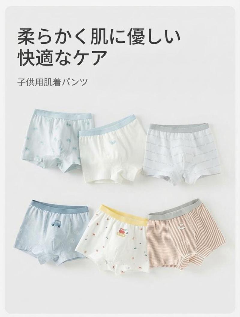 Product detail 1