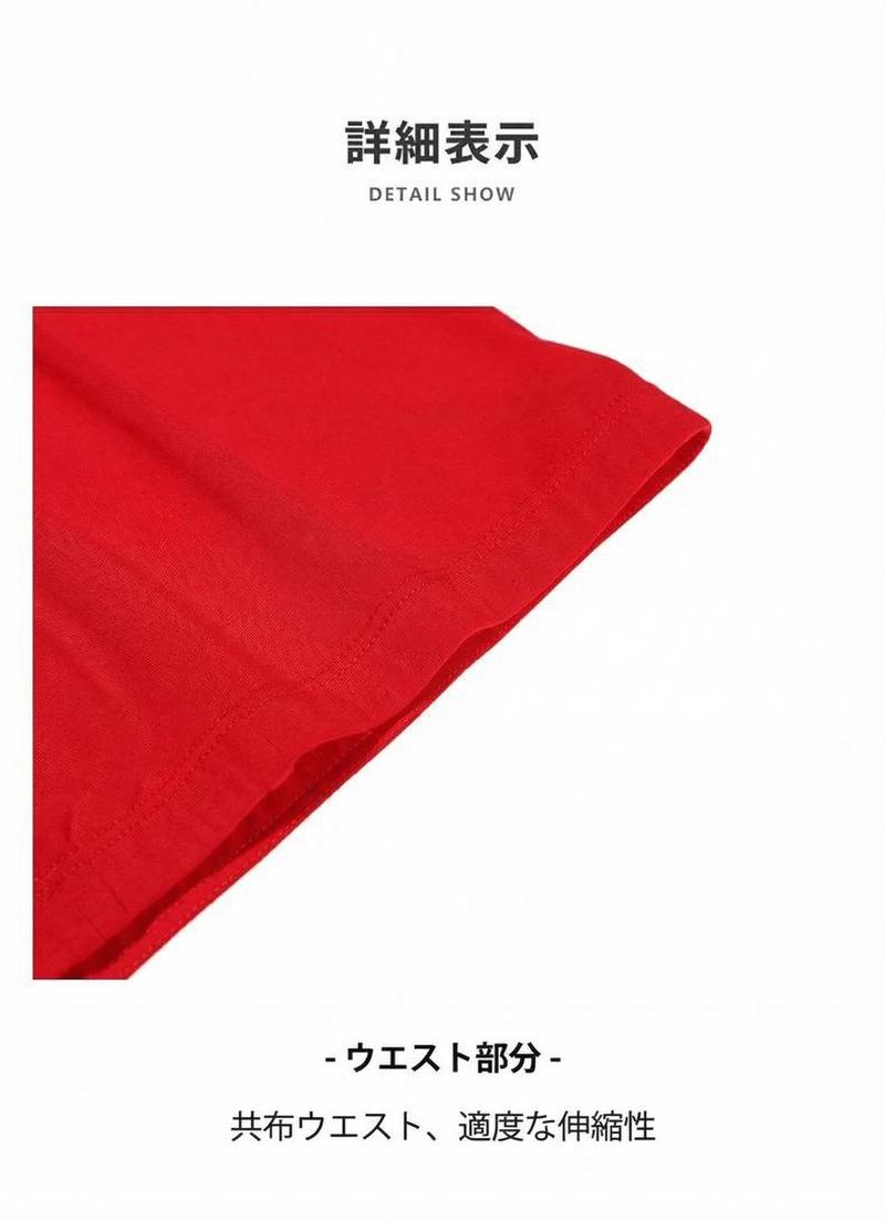 Product detail 4