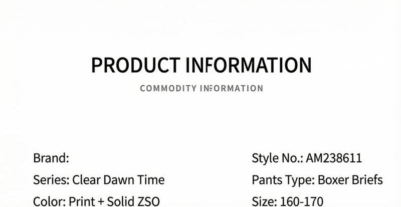 Product detail 3