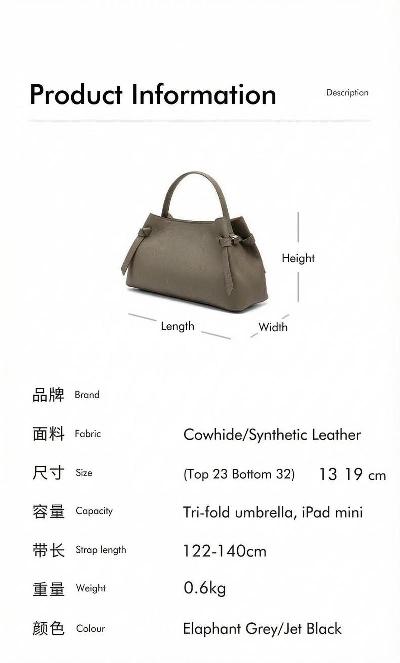Product detail 11