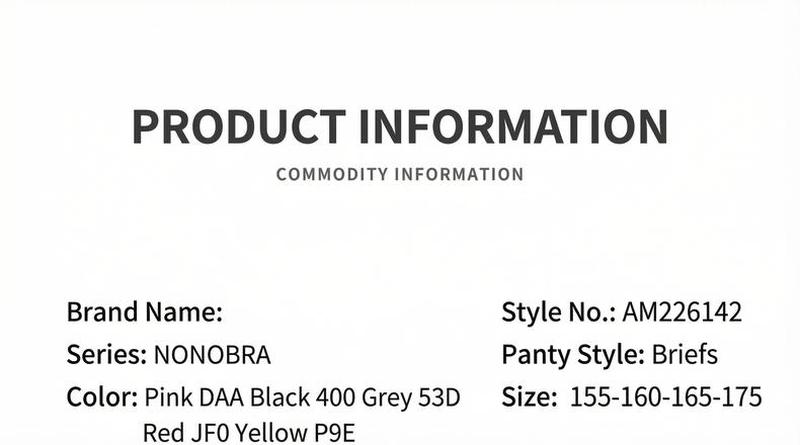 Product detail 3