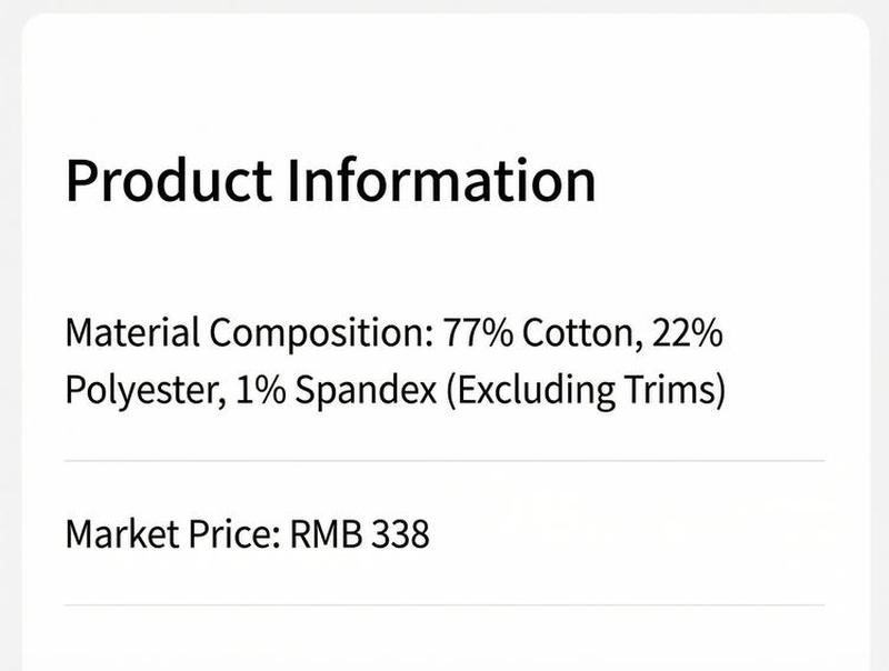 Product detail 2