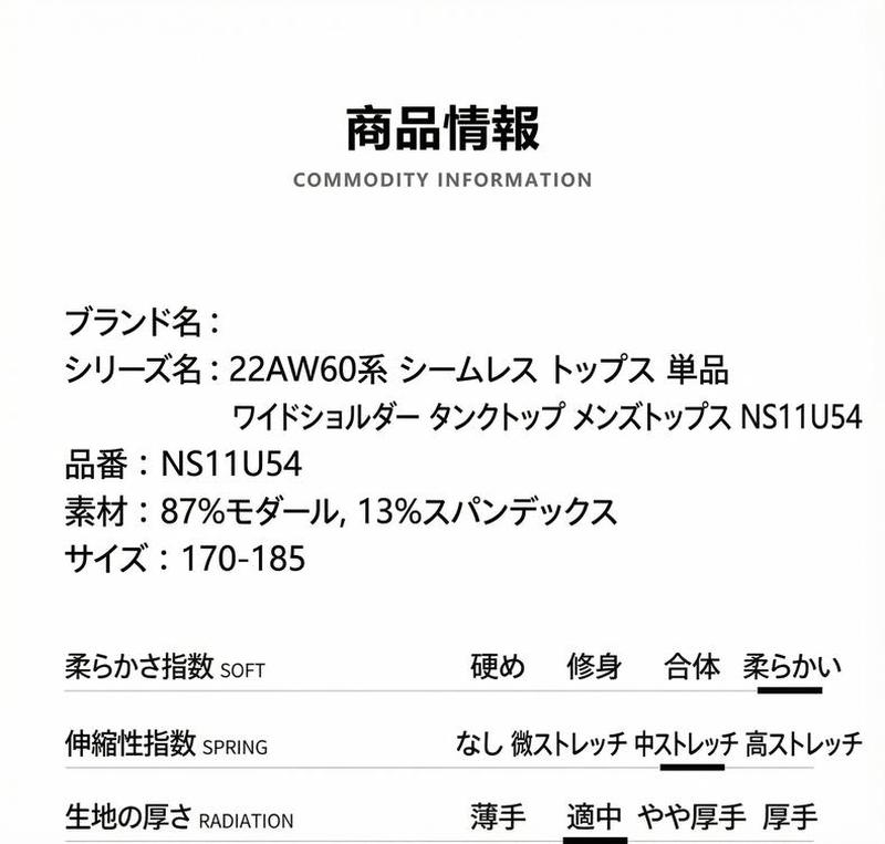 Product detail 1