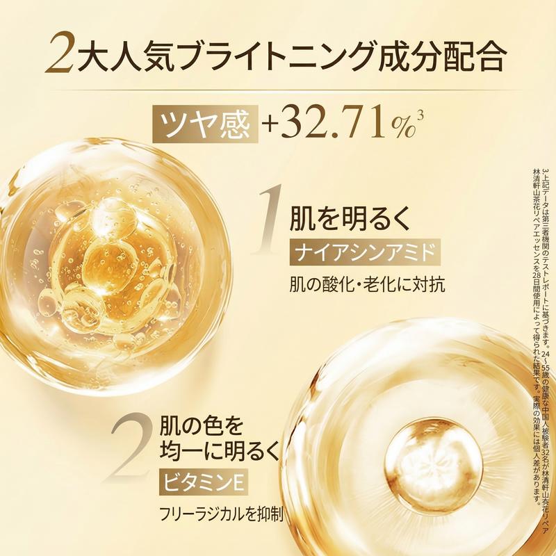 Product detail 7