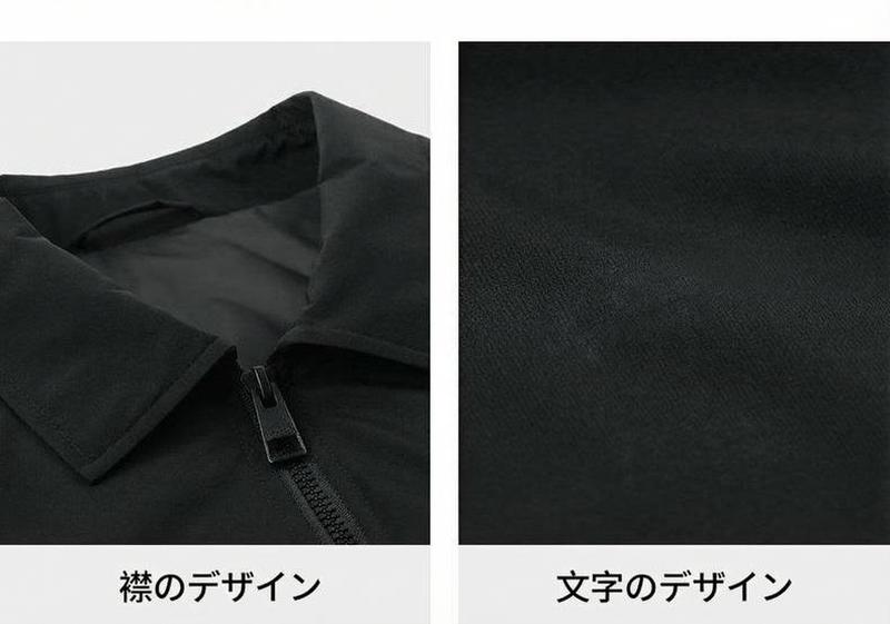 Product detail 8