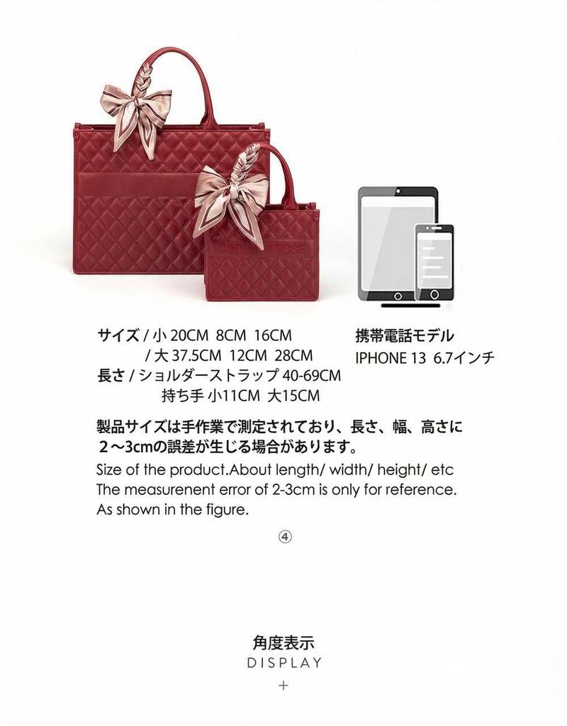 Product detail 10