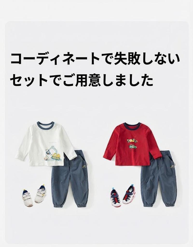 Product detail 8