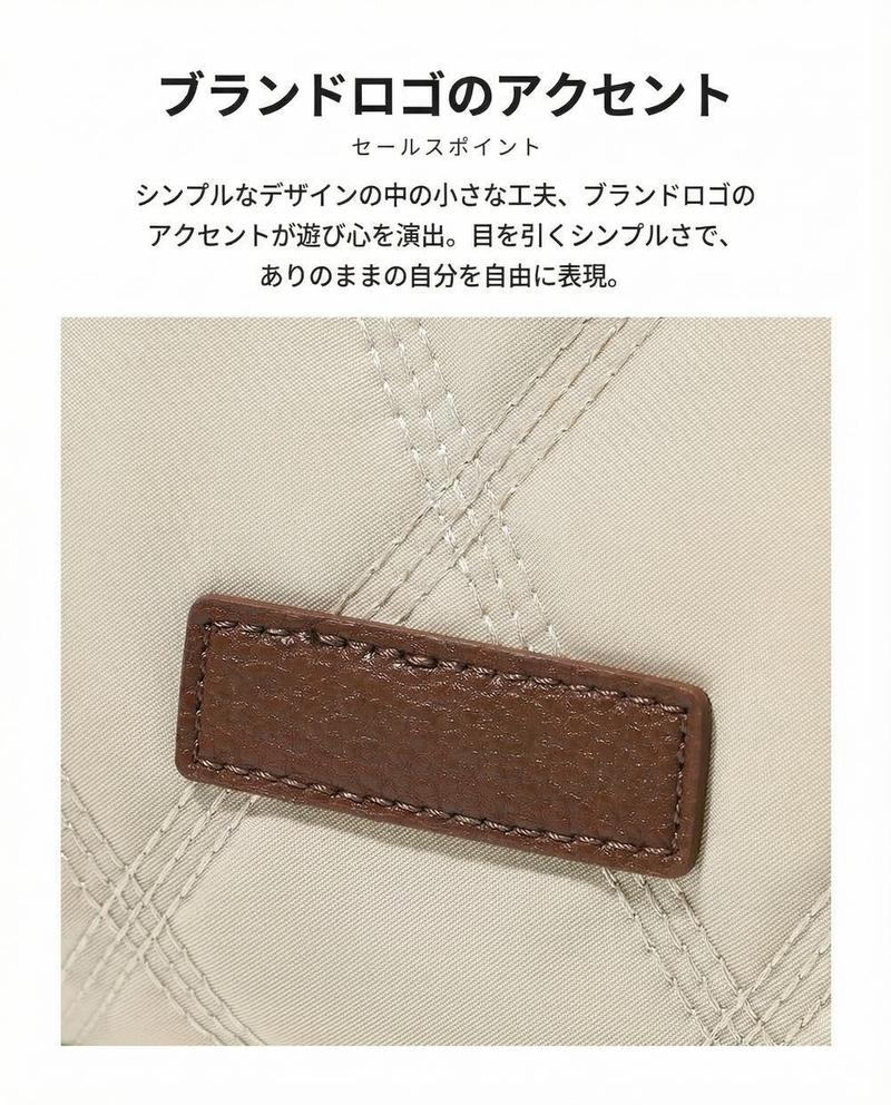 Product detail 14