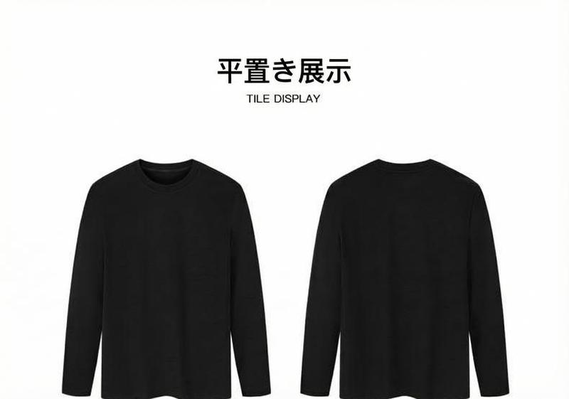 Product detail 19