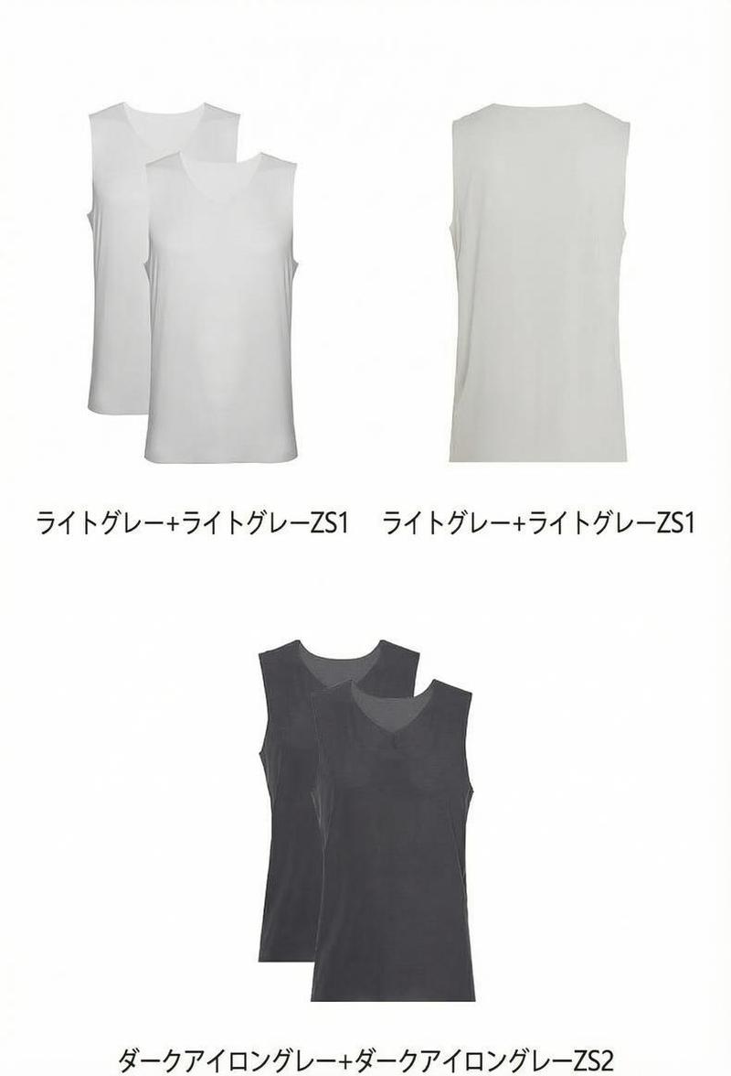 Product detail 2