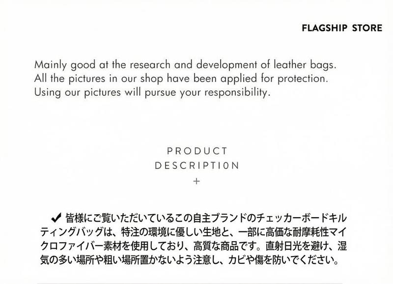 Product detail 2
