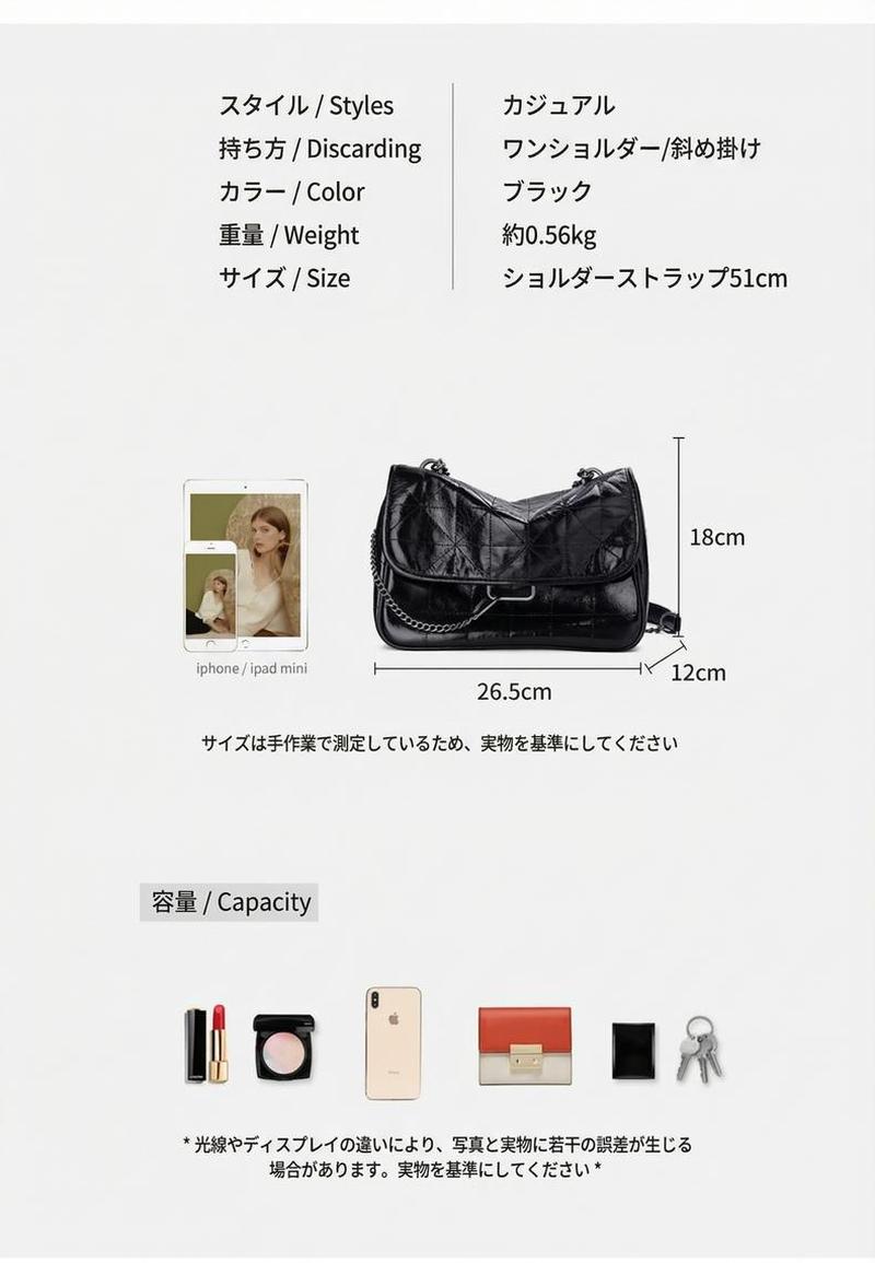 Product detail 5