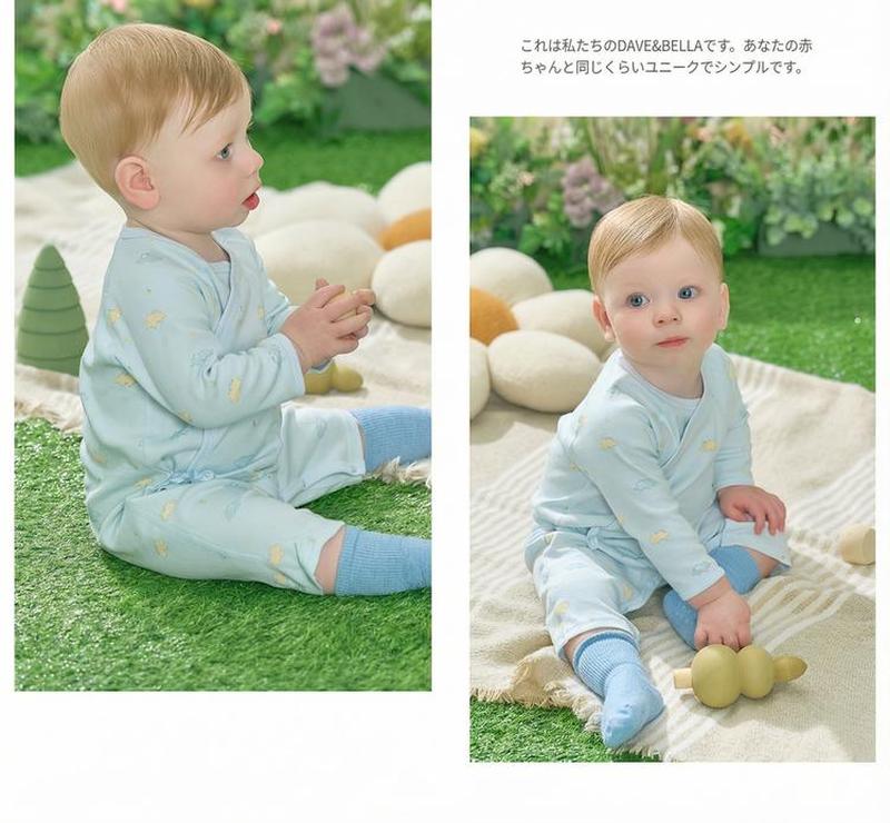 Product detail 16