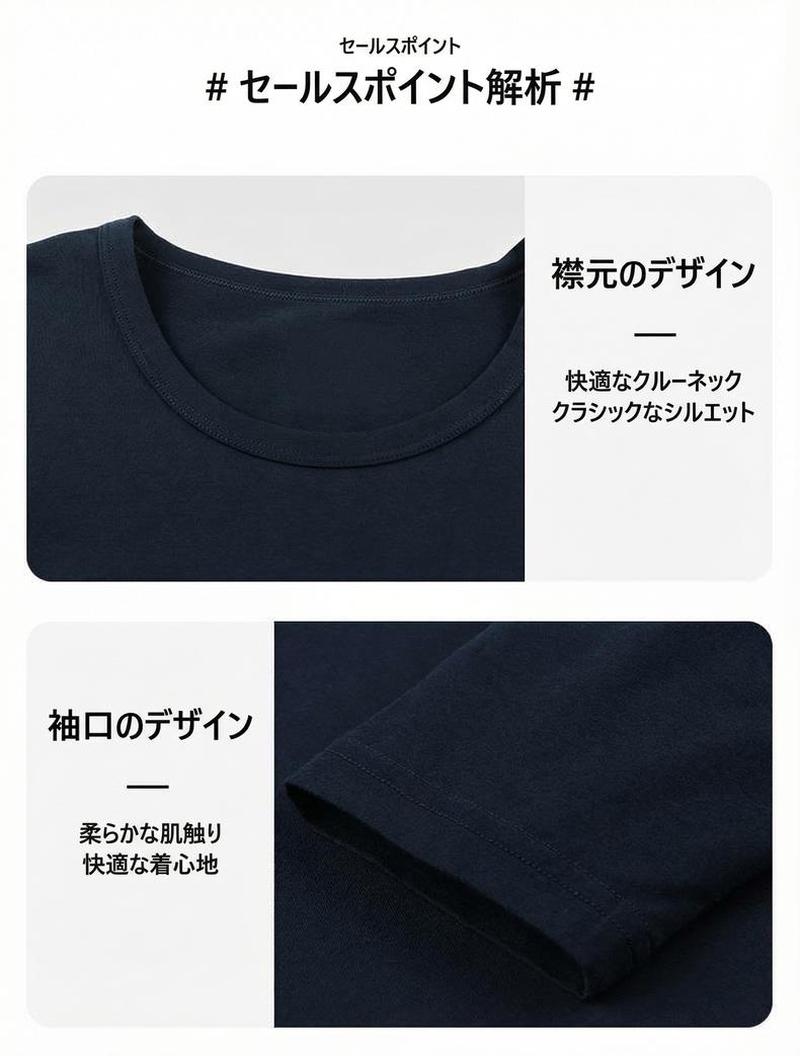 Product detail 4