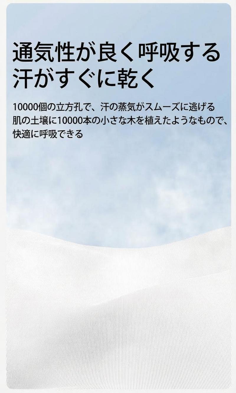 Product detail 6