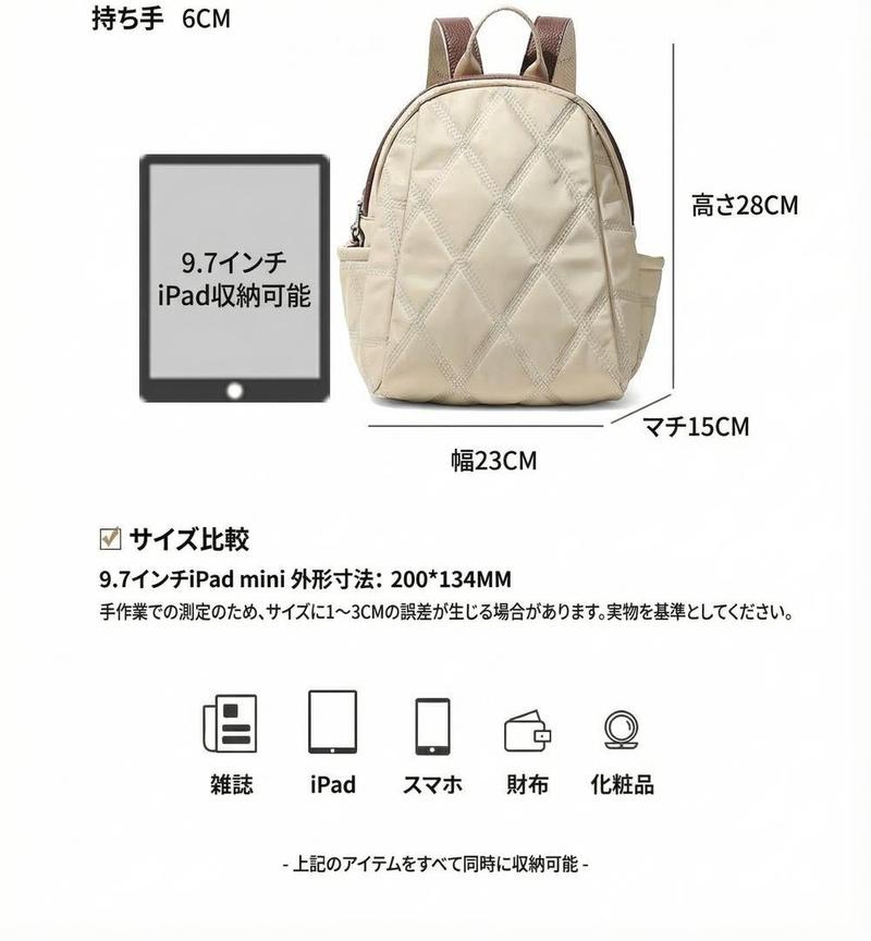 Product detail 16