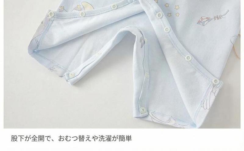 Product detail 13