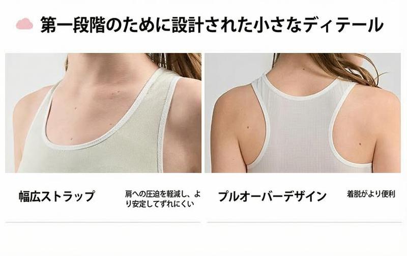 Product detail 10