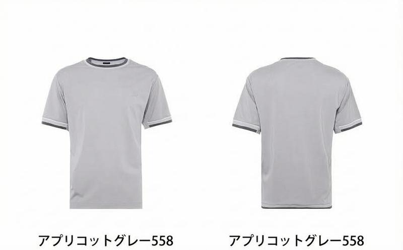 Product detail 3