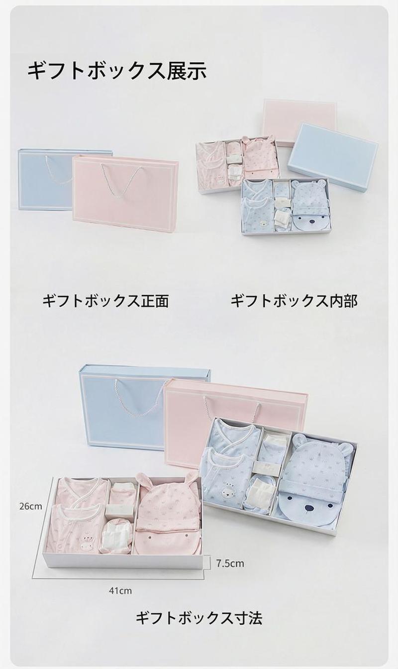 Product detail 10