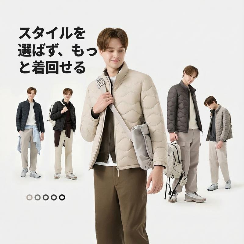 Thumbnail 5