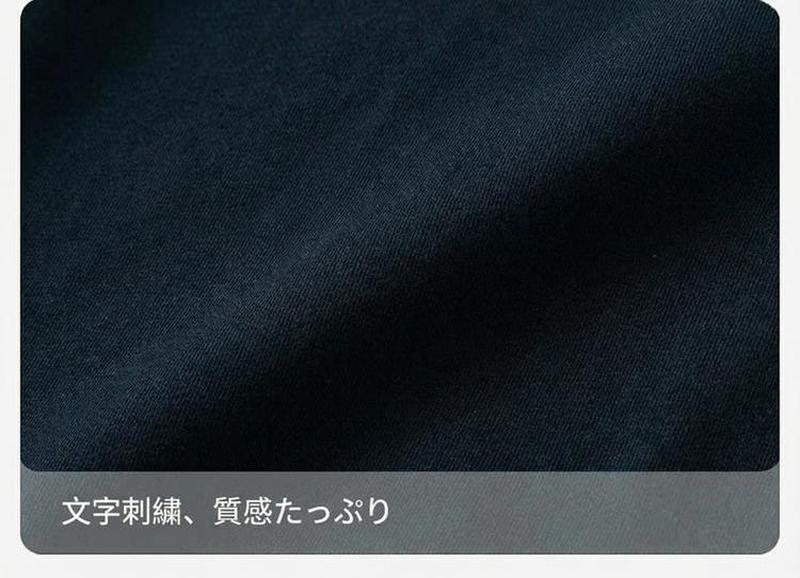 Product detail 9