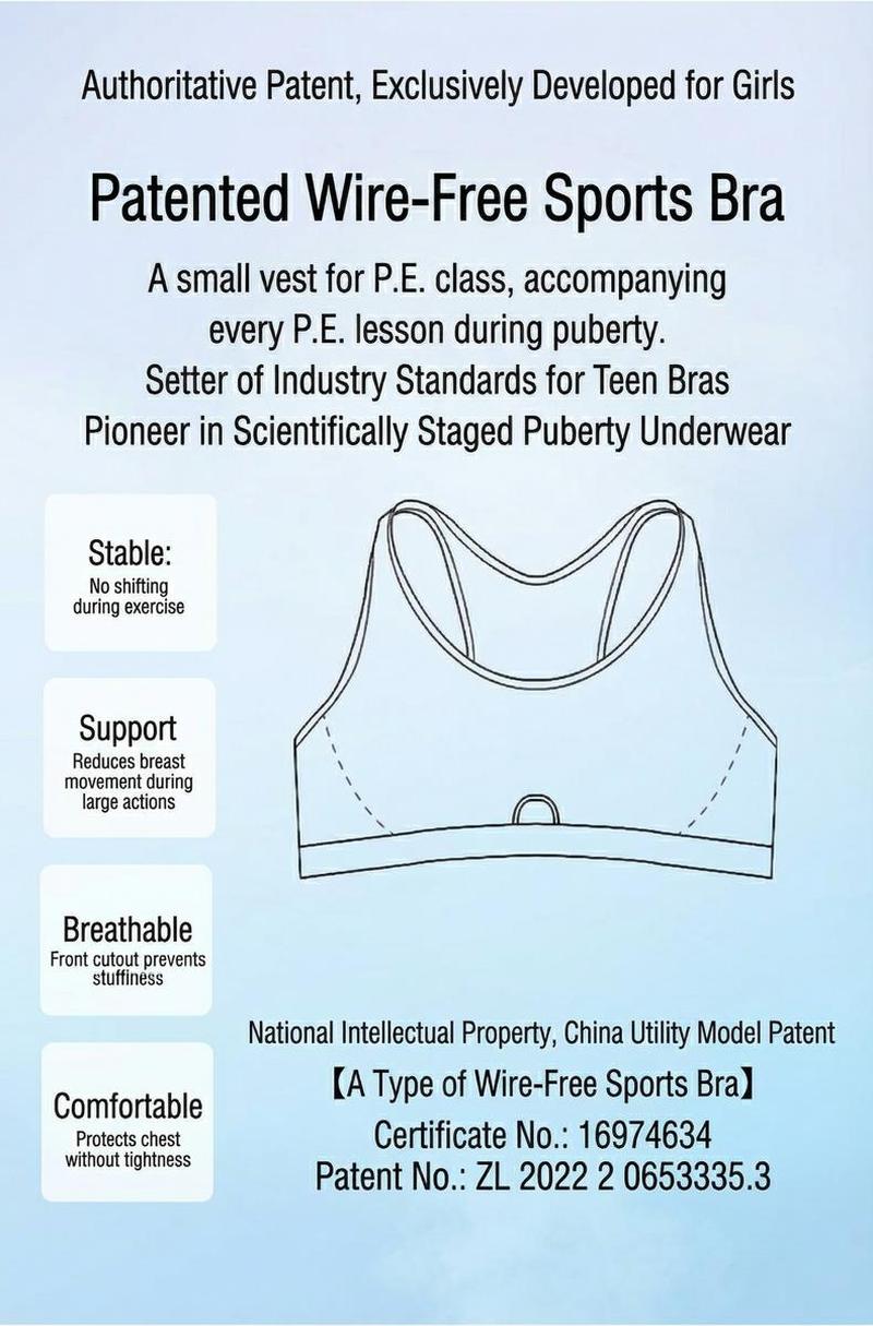 Product detail 6