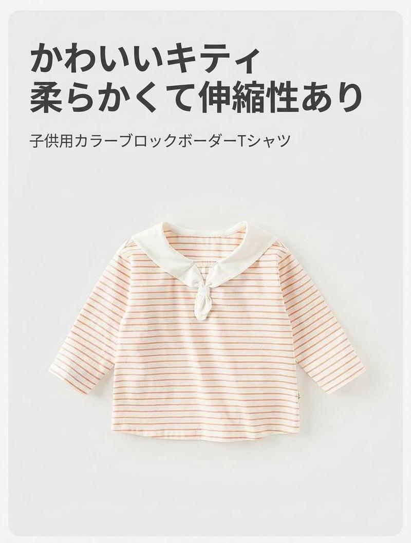 Product detail 1