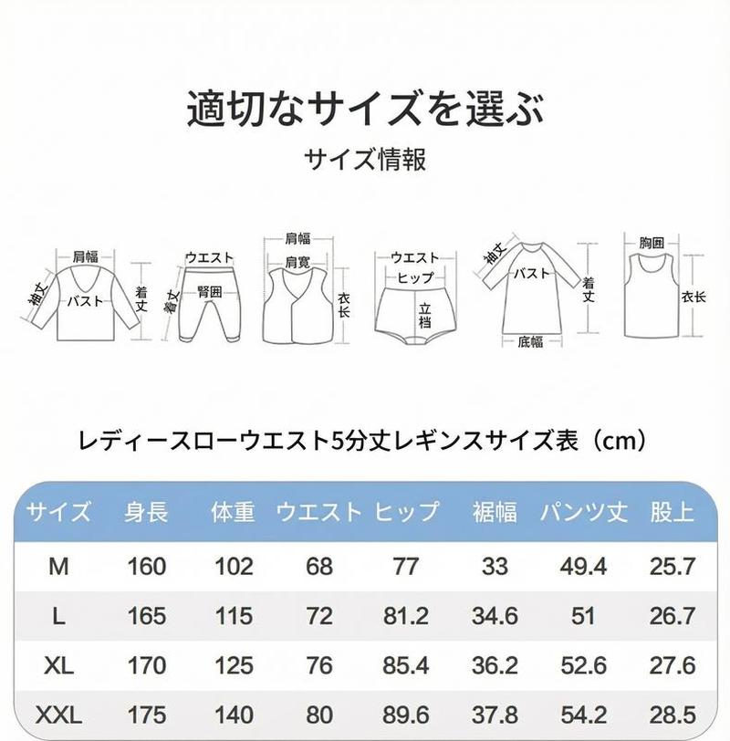 Product detail 16