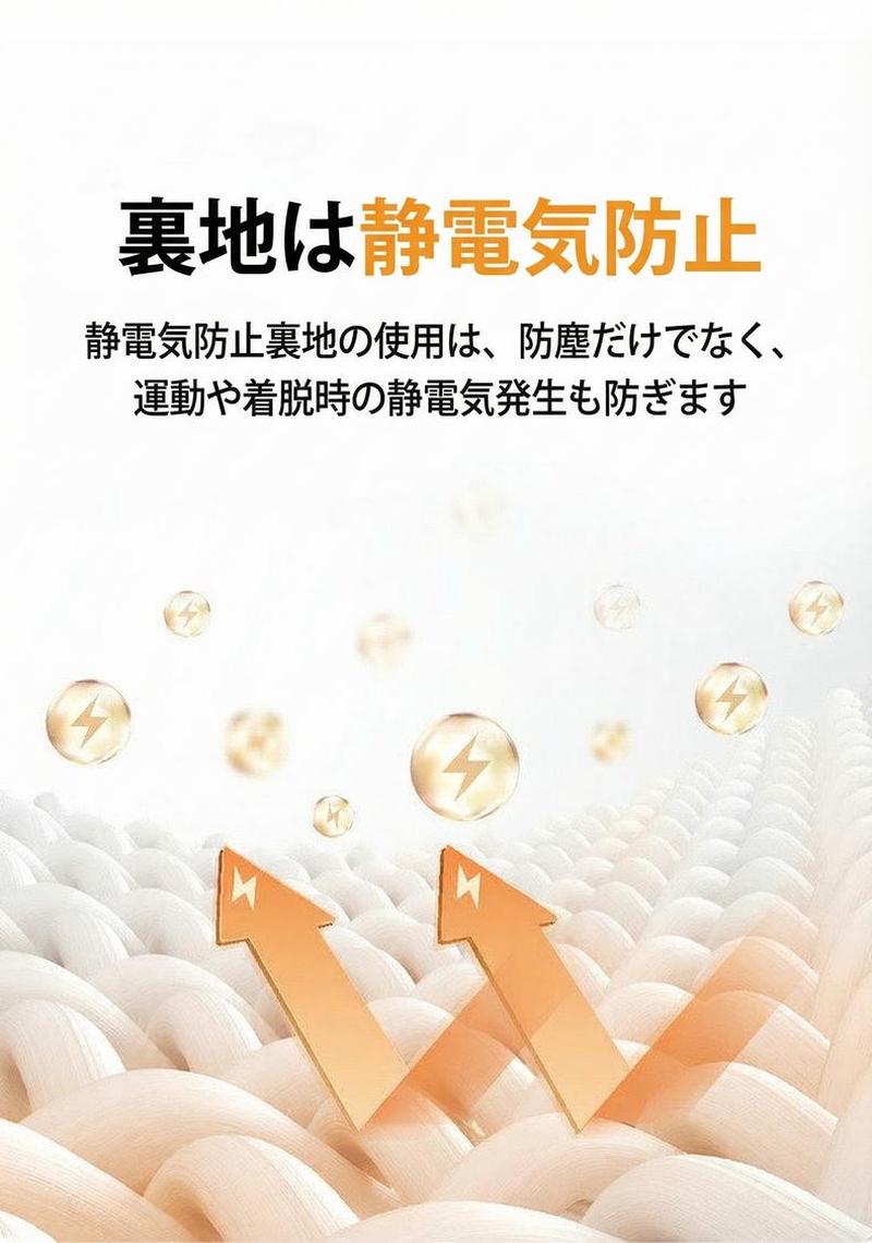 Product detail 9