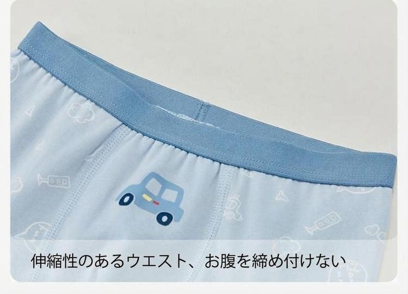 Product detail 9