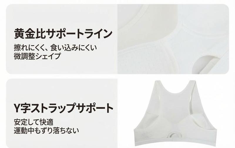 Product detail 16