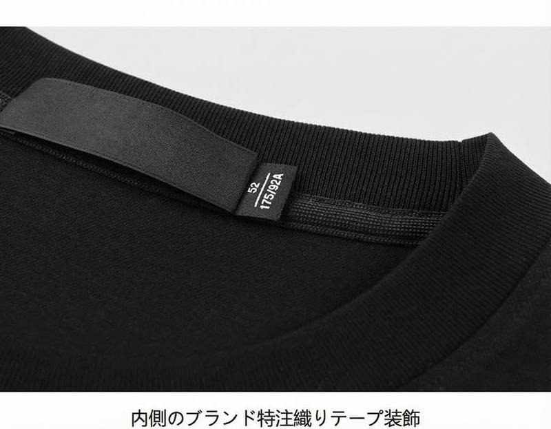 Product detail 22