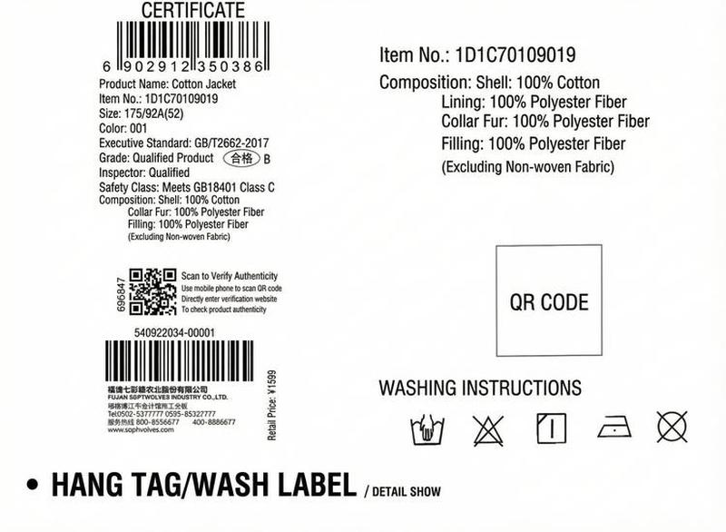 Product detail 18