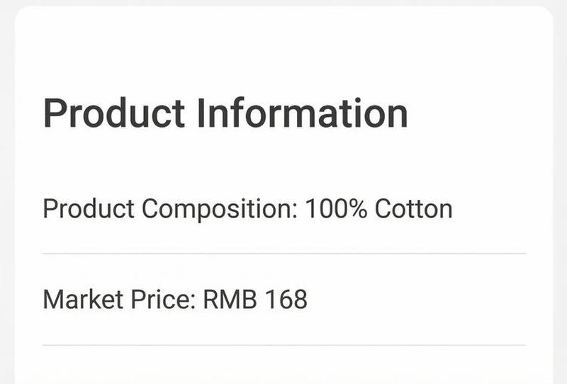 Product detail 2