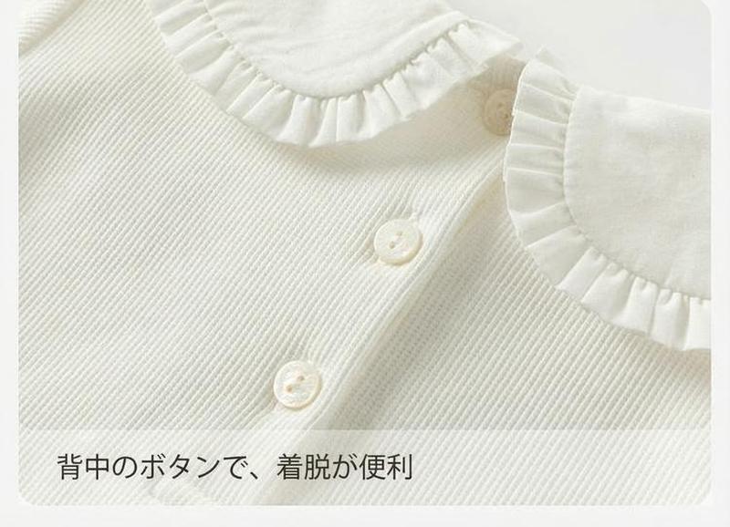 Product detail 9