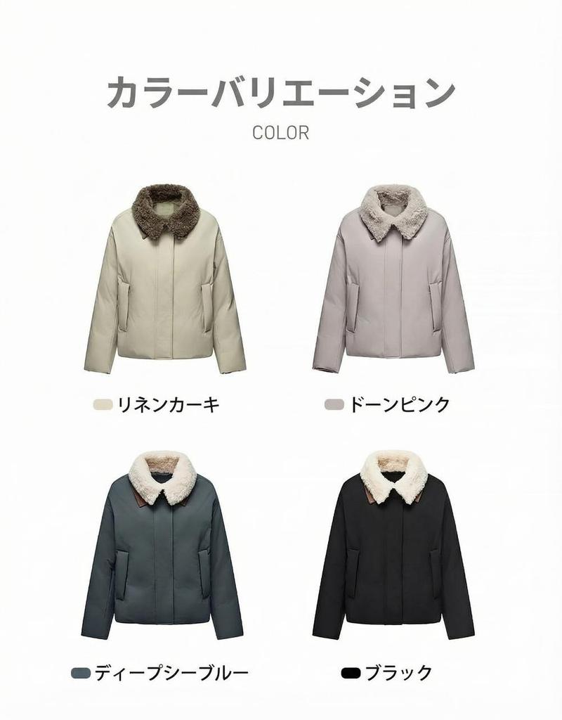 Product detail 19