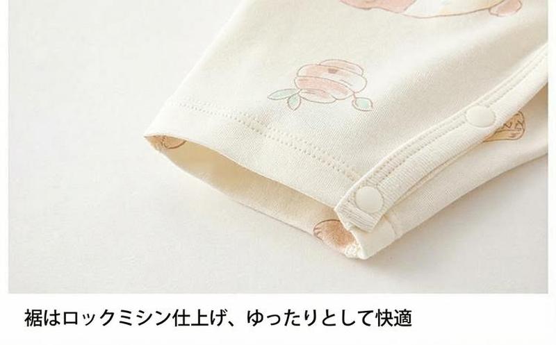 Product detail 12