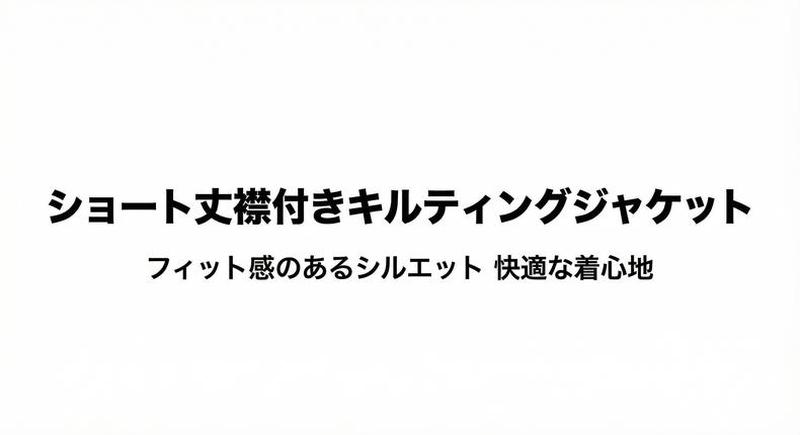 Product detail 1