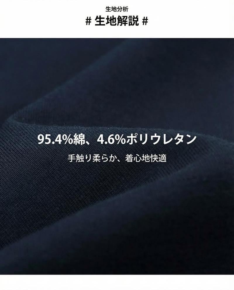 Product detail 3