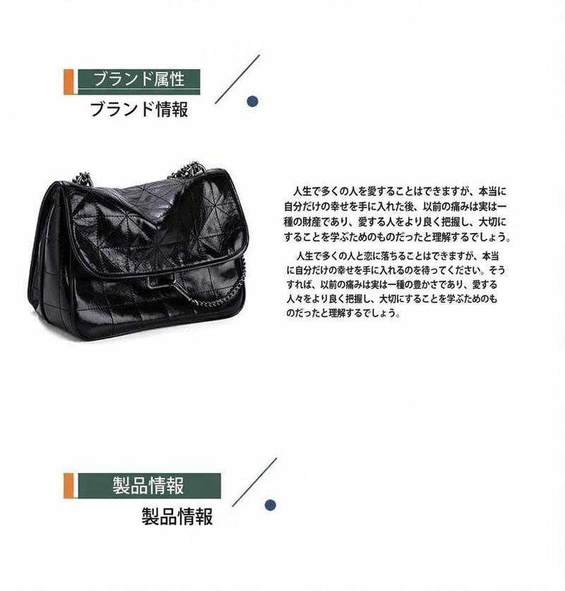 Product detail 4
