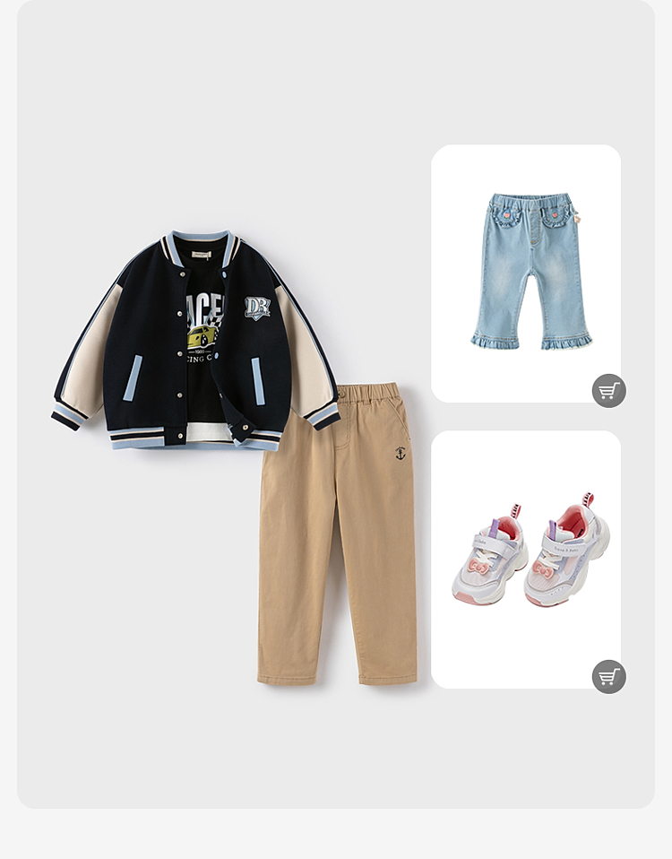 Product detail 13