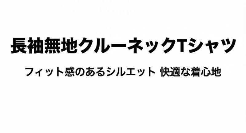 Product detail 1